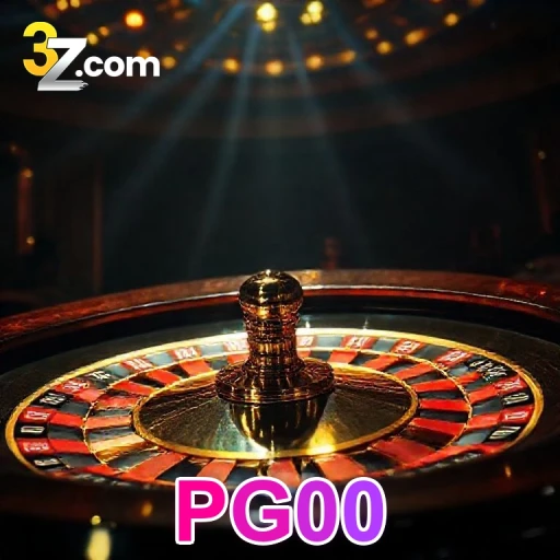 PG00 Promoções Especiais